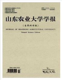 山东农业大学学报：自然科学版收录农业科技职称类论文