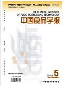 中国食品学报投稿论文