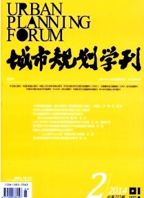 城市规划学刊